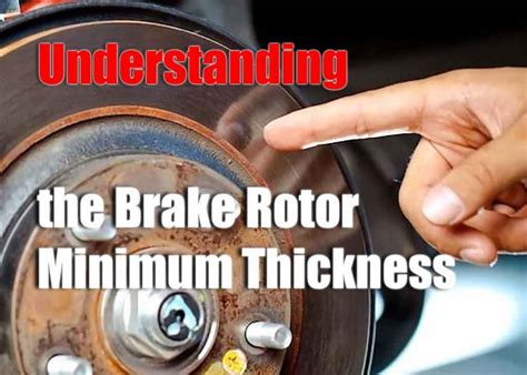 disc brake rotor minimum thickness